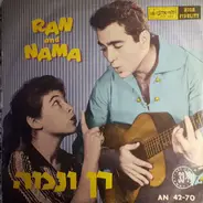 Ran & Nama - Ran And Nama