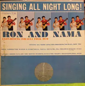 Ran - Singing All Night Long!