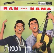 LP - Ran & Nama - Album II