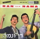 LP - Ran & Nama - Album II