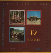 LP - Rancho Folc. Da casa Do povo De Reguengo Do Fetal - A Larnja foi a Fonte / Xotisse / O passarinho
