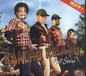 Rancho Relaxo All Stars - Volume 1. Hygiene Mental.