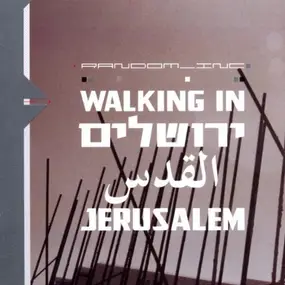 Random_Inc - Walking in Jerusalem