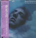 LP - Randy Vanwarmer - The Things That You Dream - OBI