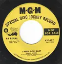 7inch Vinyl Single - Randy Atcher - I Need You Baby / Give Back My Heart - promo
