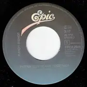 7inch Vinyl Single - Randy Bishop - Puttin' Our Heads Together