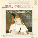 7inch Vinyl Single - Randy Crawford - One Hello