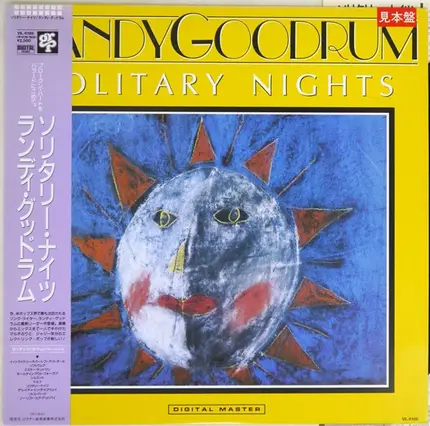 Randy Goodrum - Solitary Nights