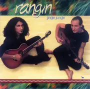 CD - Rangin - Jingle Jungle