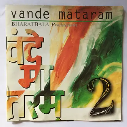 Ranjit Barot - Vande Mataram 2