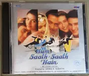 Raam Laxman - Hum Saath Saath Hain