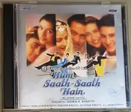 Raam Laxman - Hum Saath Saath Hain