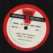 LP - Rabbi Robert Schenkerman, H.L. Davidson - Purim - In Story and Song.