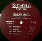 LP - Rabbi Shlomo Carlebach - Sing My Heart