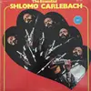Double LP - Rabbi Shlomo Carlebach - The Essential Shlomo Carlebach - Gatefold