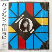 Rabi Nakayama - Balancin'