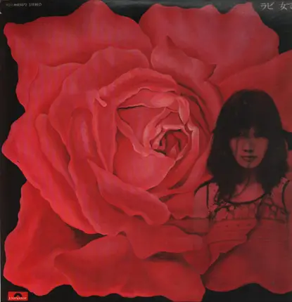 Rabi Nakayama - 女です