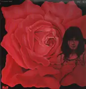 LP - Rabi Nakayama - 女です - POSTER