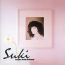 LP - Rabi Nakayama - Suki