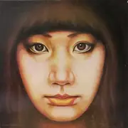 LP - Rabi Nakayama - ひらひら - + OBI, Insert