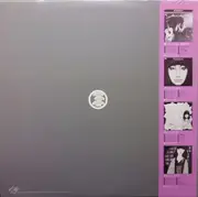 LP - Rabi Nakayama - なかのあなた - Incl. OBI + insert