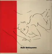 Rabi Nakayama - 甘い薬を口に含んで