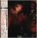 LP - Rabi Nakayama - Muzan