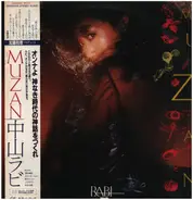 Rabi Nakayama - Muzan