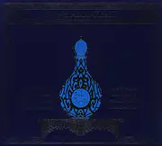 CD - Rabih Abou-Khalil - The Sultan's Picnic - Digipak