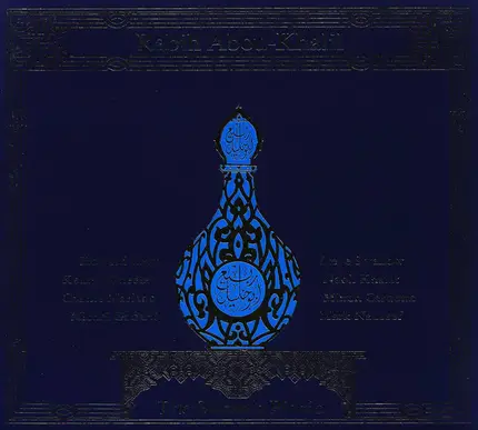 Rabih Abou-Khalil - The Sultan's Picnic