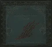 CD - Rabih Abou-Khalil - Yara - Digipak