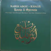 LP - Rabih Abou-Khalil - Roots & Sprouts - textured cover