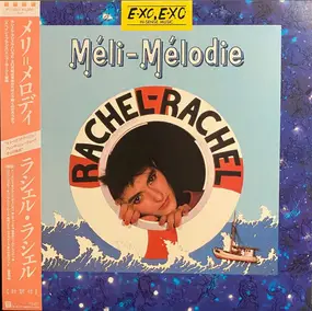 Rachel-Rachel - Méli-Mélodie