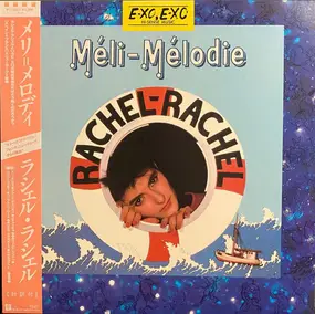 Rachel-Rachel - Méli-Mélodie