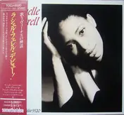 Rachelle Ferrell - Rachelle Ferrell = ラッシェル・フェレル