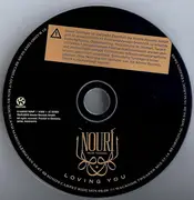 CD Single - Rachid Nouri, Ydama - Loving You - Promo