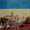 10'' - Rachmaninov - Concerto No. 1 For Piano And Orchestra In F Sharp Minor, Op. 1