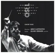 CD - Rachmaninov / Liadov / Borodin - Piano Concerto No. 2 / Huit chants populaires russes / Danses de l'opéra Prince Igor