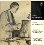 LP - Rachmaninov - Concerto No. 2 for Piano and Orchestra