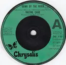 7'' - Racing Cars - Down By The River