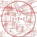 CD - Radar - Radar - Digisleeve