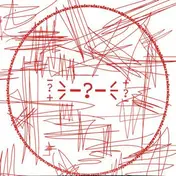 Radar - Radar