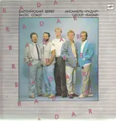 Radar - Baltic Coast