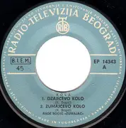 7inch Vinyl Single - Rade Bogić Žumajac - Kola - EP