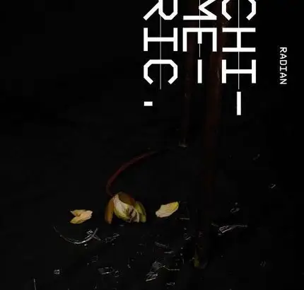 Radian - Chimeric /LTD
