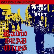 radio dead ones