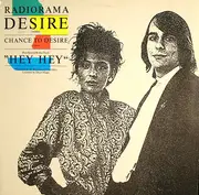 12'' - Radiorama - Desire (Remix)