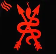 12inch Vinyl Single - Radiorama - So I Know