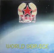 LP - Radio Moscow - World Service