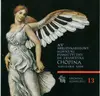 CD - Rafał Blechacz - The XV International Fryderyk Chopin Piano Competition, Competition Chronicle - Vol. 13 / XV Miedzynarodowy Konkurs Pianistyczny Im. Fryderyka Chopina - Kronika Konkursu